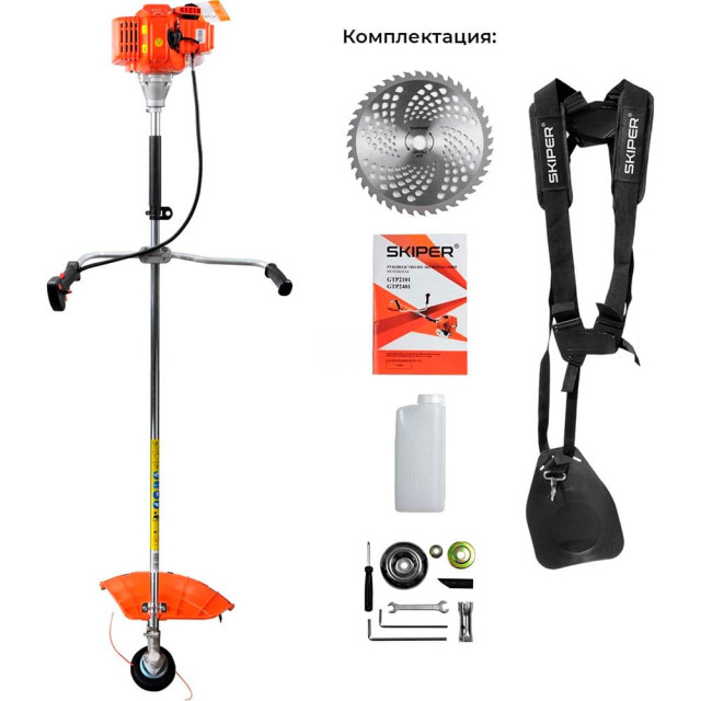Мотокоса Skiper GTP2401