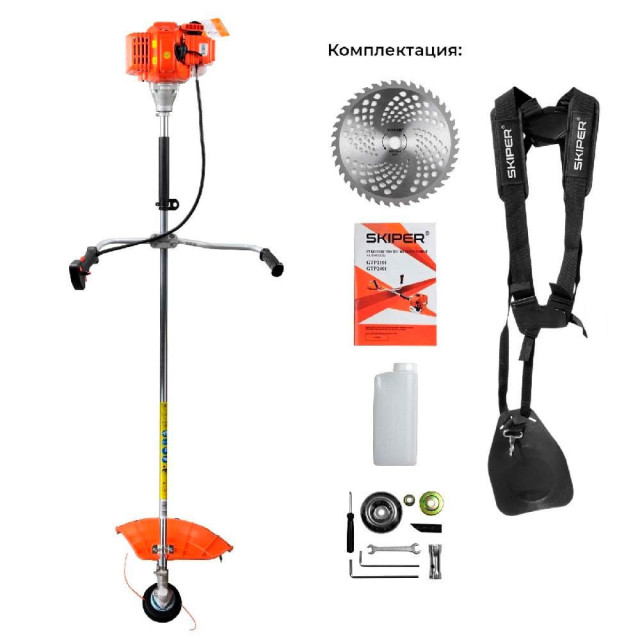 Мотокоса Skiper GTP2101