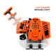 Мотокоса Skiper GTP2101