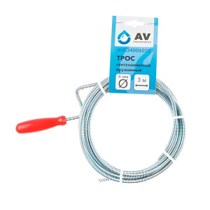 Трос сантехнический AV Engineering AVE34006030 пружинный 6 мм*3 м