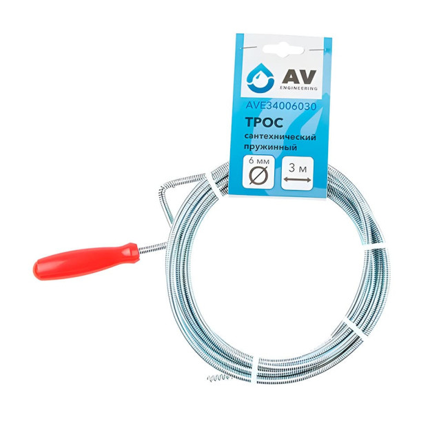 Трос сантехнический AV Engineering AVE34006030 пружинный 6 мм*3 м
