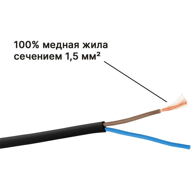 Удлинитель на катушке Юпитер 8403-03 4 розетки 50 м
