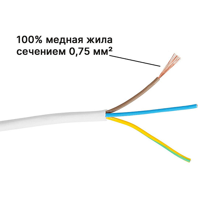 Удлинитель Юпитер JP8104-24 4 розетки с заземлением 5 м белый
