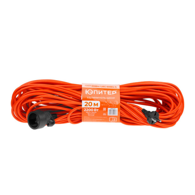 Удлинитель-шнур Юпитер JP8401-02 20 м