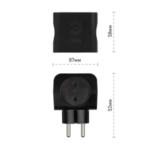 Тройник Эра SP-4-B Б0008207 4 гнезда без заземления черный