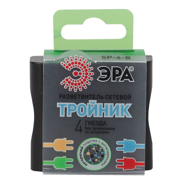 Тройник Эра SP-4-B Б0008207 4 гнезда без заземления черный
