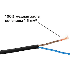 Удлинитель на катушке Юпитер JP8403-02 4 розетки без заземления 40 м