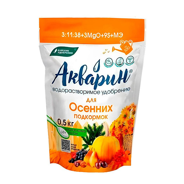 Удобрение Буйские удобрения Акварин для осенних подкормок 0.5 кг
