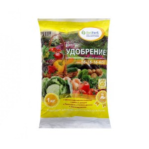 Удобрение BelFert АФК комплексное марки 16:16:16 1 кг