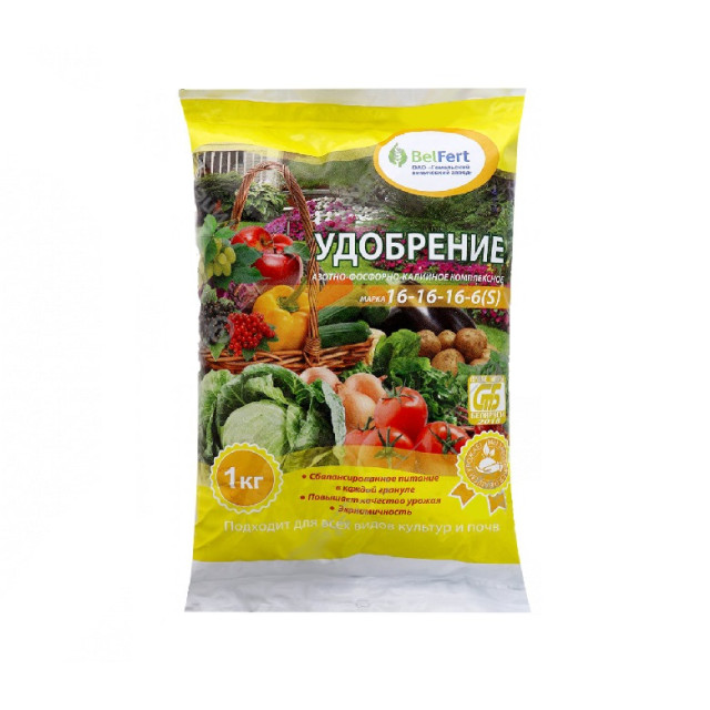 Удобрение BelFert АФК комплексное марки 16:16:16 1 кг