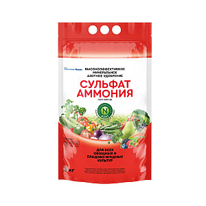 Сульфат аммония Гродно Азот 3 кг