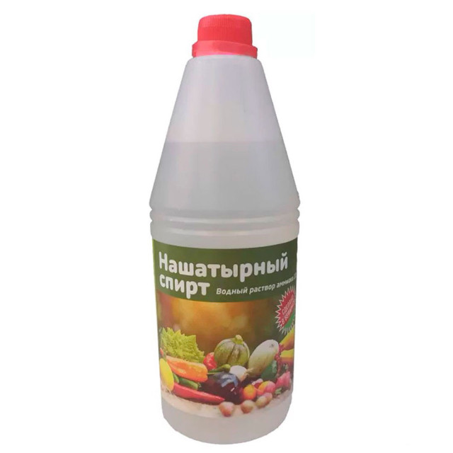 Спирт нашатырный Биохим 1 л