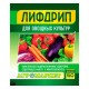 Удобрение Агромаркет Лифдрип для овощных культур 50 г