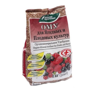Удобрение ОМУ для ягодных и плодовых культур 1 кг
