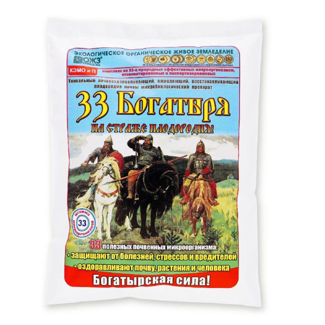 УДобрение ОЖЗ Кузнецова 33 Богатыря почвооздаравливающий препарат 1 л