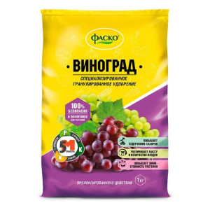 Удобрение Фаско 5М для Винограда минеральное гранулированное сухое 1 кг