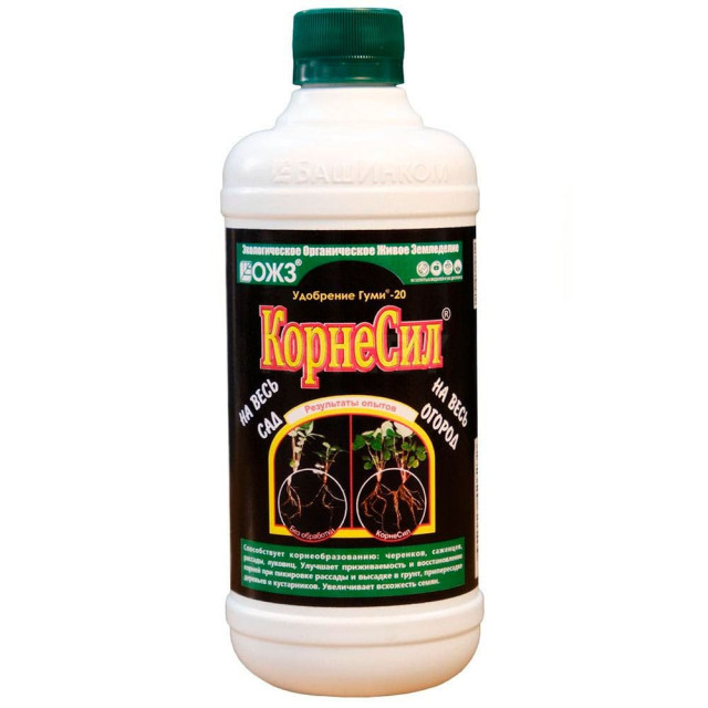 Удобрение ОЖЗ Кузнецова Гуми-20 Корнесил 0.5 л