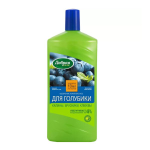 Удобрение Добрая сила Для голубики и лесных ягод 1 л