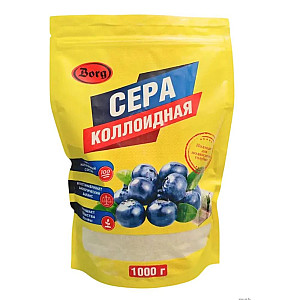 Сера коллоидная Borg 1000 г