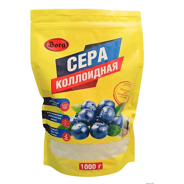 Сера коллоидная Borg 1000 г