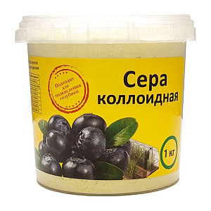 Сера коллоидная Borg 1000 г