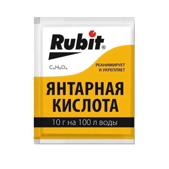 Янтарная Кислота Rubit 10 г