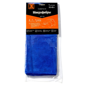 Салфетка Storex Detail MF-134 из микрофибры 35*40 см