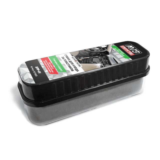 Губка для ухода за пластиком AVS SPP-01 A07495S глянцевый эффект