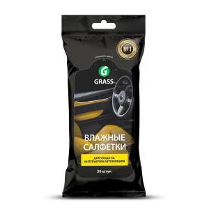 Салфетки влажные Grass IT-0311 для ухода за интерьером авто 30 шт