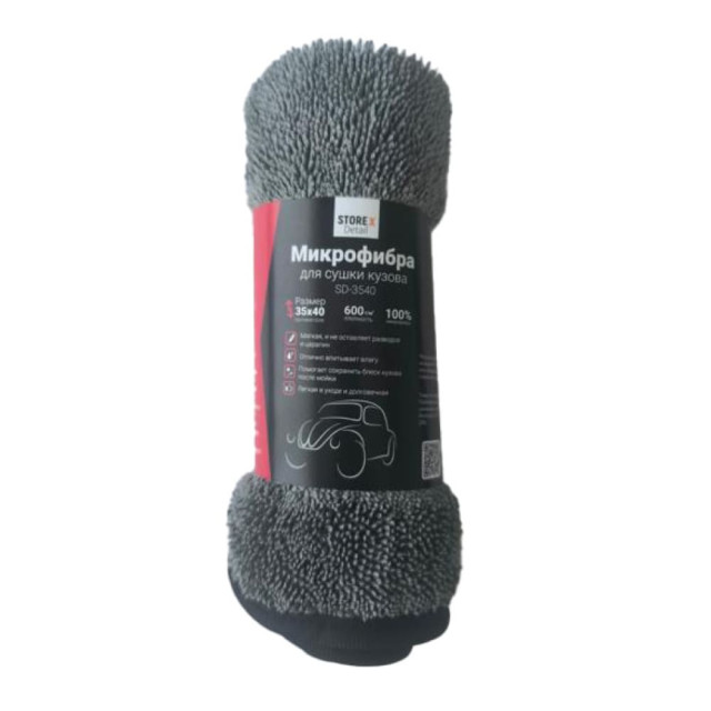 Микрофибровое полотенце Storex Detail SD-3540 для сушки кузова 35*40 см