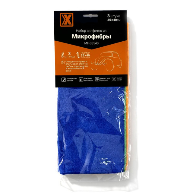 Набор салфеток Storex Detail MF-33540 из микрофибры 35*40 см 3 шт
