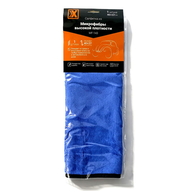 Салфетка Storex Detail MF-143 из микрофибры для уборки высокой плотности 40*37 см