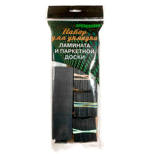 Набор для укладки ламината и паркетной доски Grace