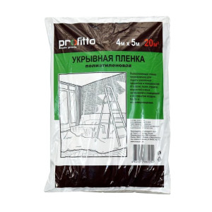Пленка укрывная Profito 4*5 м
