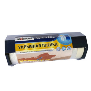 Пленка укрывная Unibob 2.7*20м с малярной лентой 10 мкм прозрачная