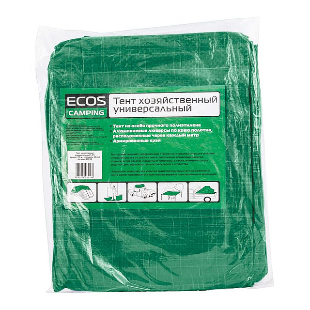 Тент хозяйственный Ecos 999088 универсальный T-4*4 100 г/м.кв