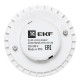 Умная лампа EKF Connect slwf-gx53-rgbw GX53 RGBW Wi-Fi