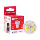 Умная светодиодная лампа EKF Connect slwf-gu10-rgbw WIFI RGBW-3000K-6500K-5Вт-GU10