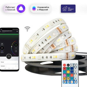 Умная светодиодная лента EKF Connect slswf-5-rgbw RGBW 5 м