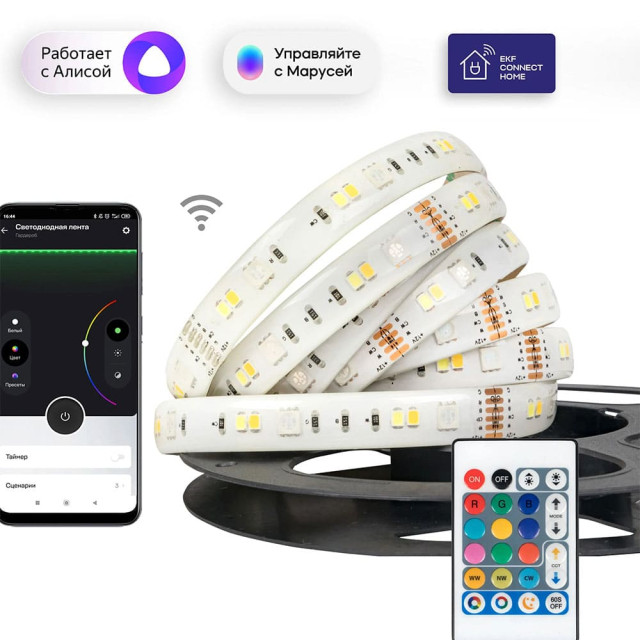 Умная светодиодная лента EKF Connect slswf-5-rgbw RGBW 5 м