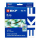 Умная светодиодная лента EKF Connect slswf-5-rgbw RGBW 5 м