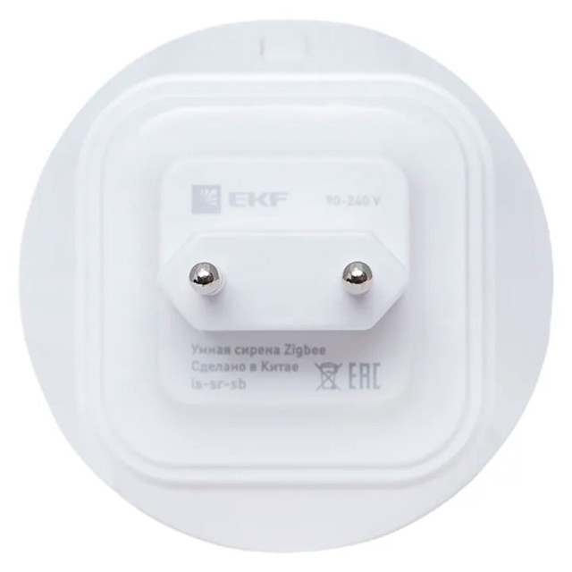 Умная сирена EKF Connect Zigbee is-sr-sb