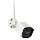 Умная уличная камера EKF Connect scwf-ex IP65