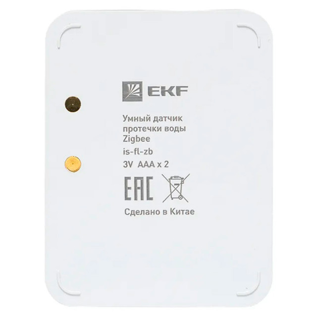 Умный датчик протечки EKF Connect Zigbee is-fl-zb