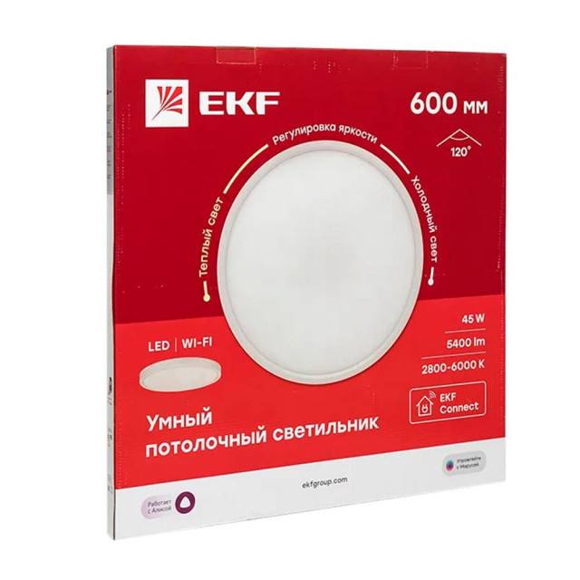 Умный потолочный светильник EKF Connect sclwf-600-cct 600 мм 45W