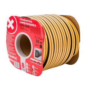 Уплотнитель гаражный Starfix SF1016-02 сдвоенный профиль D 12*10 мм черный