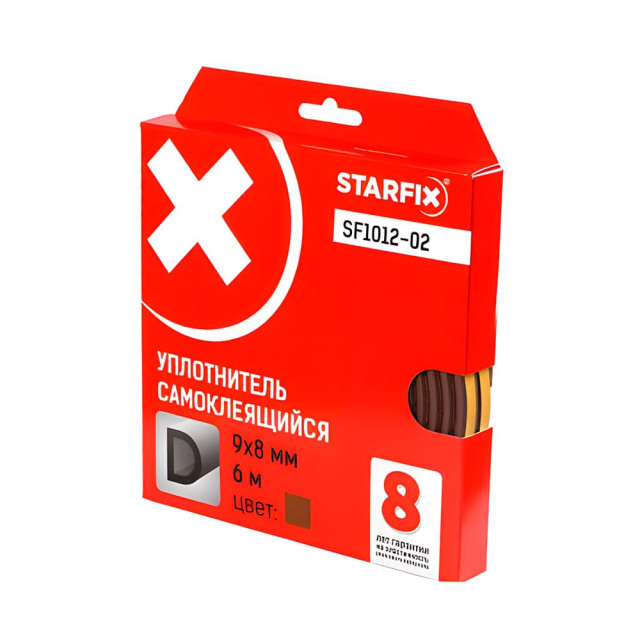 Уплотнитель Starfix SF1012-02 сдвоенный профиль D 9*8 мм коричневый 6 м