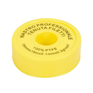 Фум-лента Frap F809.19 19*0.2*15 мм