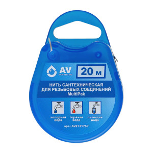 Нить сантехническая AV Engineering AVE131757 MultiPak для резьбовых соединений 20 м