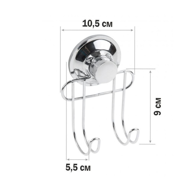 Крючок двойной Perfecto Linea Fix Lock 35-385240 настенный на вакуумной присоске хром